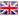 UK Flag